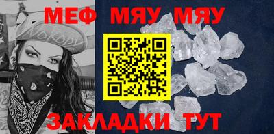 ECSTASY Краснодар
