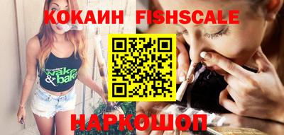 прущие грибы Краснознаменск