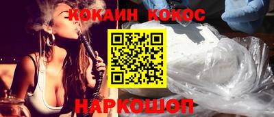 ECSTASY Краснодар