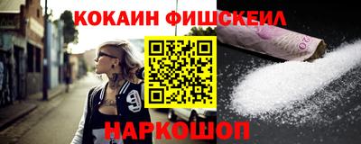ECSTASY Краснодар