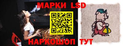 ECSTASY Краснодар