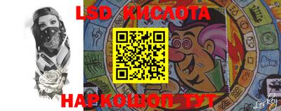ECSTASY Краснодар