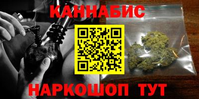 прущие грибы Краснознаменск