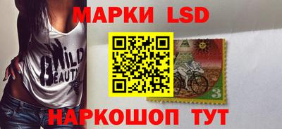 ECSTASY Краснодар