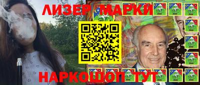ECSTASY Краснодар