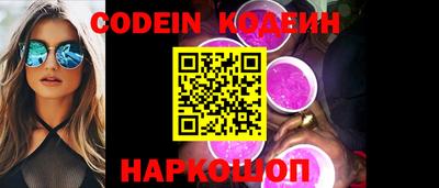 ECSTASY Краснодар