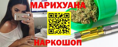 прущие грибы Краснознаменск