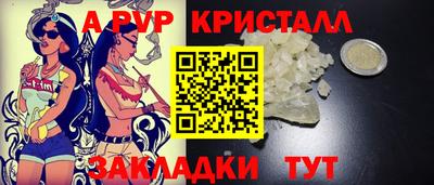 ECSTASY Краснодар