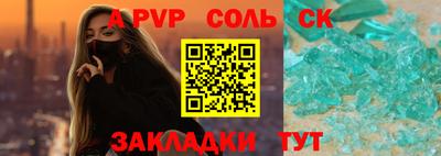 ECSTASY Краснодар