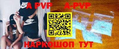 прущие грибы Краснознаменск