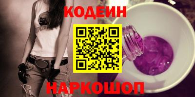 ECSTASY Краснодар