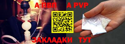 прущие грибы Краснознаменск