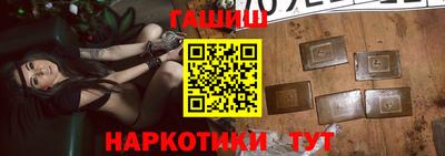 ECSTASY Краснодар