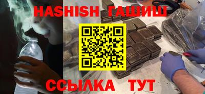 прущие грибы Краснознаменск