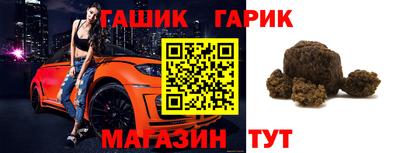 ECSTASY Краснодар