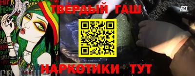 прущие грибы Краснознаменск