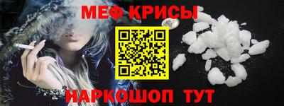 ECSTASY Краснодар