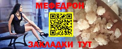 ECSTASY Краснодар